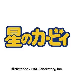 卓上　星のカービィ　ｋａｓａｎｅ　２０２２年カレンダー