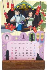 卓上　千と千尋の神隠し　ｋａｓａｎｅ　２０２２年カレンダー