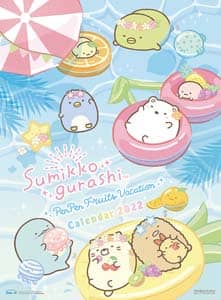 すみっコぐらし　２０２２年カレンダー