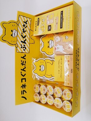 ノラネコぐんだん オリジナル文具セット/*DVD・Blu-ray ノラネコぐんだん オリジナル文具セット/*DVD・Blu-ray