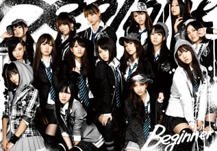 AKB48 ここにいたこと　CD＆DVD Amazon.co.jp: 【】AKB48 / ここにいたこと 初回限定盤 [CD+DVD