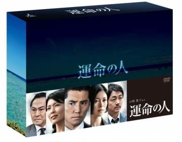 ^̐l DVD-BOX