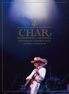 CD商品詳細 | 本・CD・DVD | コープこうべネット
