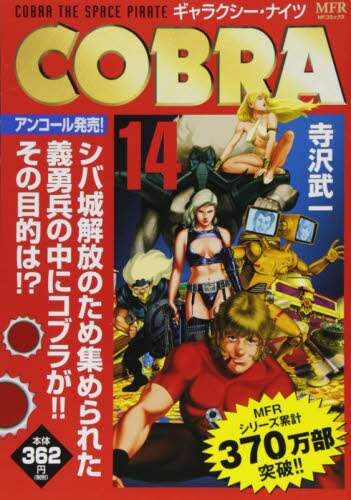 画像がみつかりません