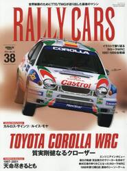 ＲＡＬＬＹ　ＣＡＲＳ　３８