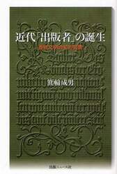 クリックして画像を拡大