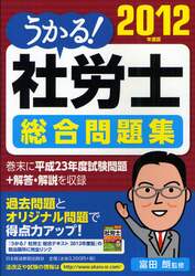 クリックして画像を拡大