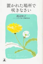 クリックして画像を拡大