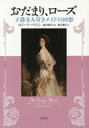 クリックして画像を拡大