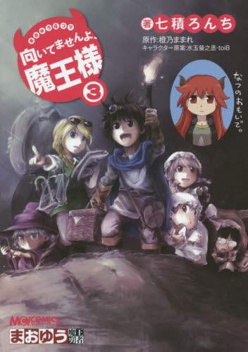 画像がみつかりません