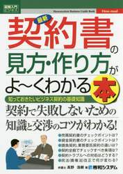 クリックして画像を拡大