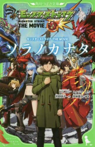 画像がみつかりません