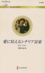 商品詳細画像