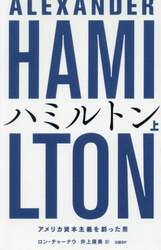 クリックして画像を拡大