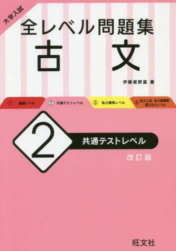 ｅフレンズ本 ｃｄ ｄｖｄショップ 商品一覧