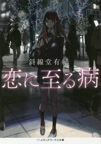 画像がみつかりません