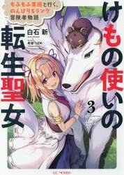 クリックして画像を拡大