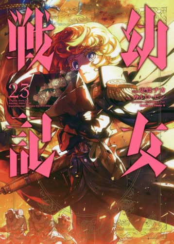 画像がみつかりません