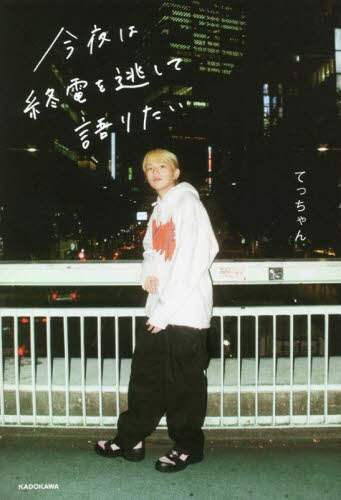 画像がみつかりません