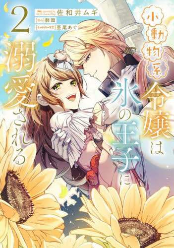 画像がみつかりません