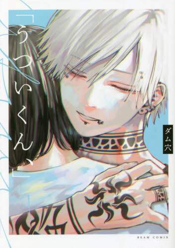 画像がみつかりません