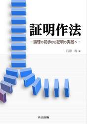商品詳細画像