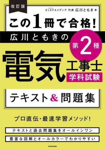 画像がみつかりません