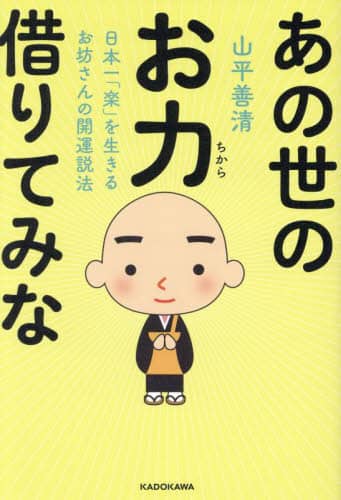 画像がみつかりません