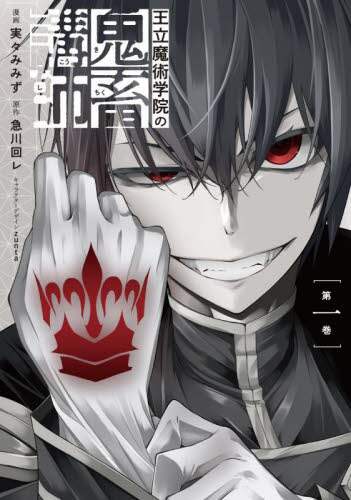 画像がみつかりません