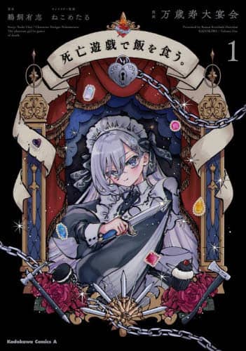 画像がみつかりません