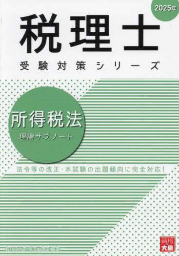 eフレンズ本・CD・DVDショップ 商品詳細