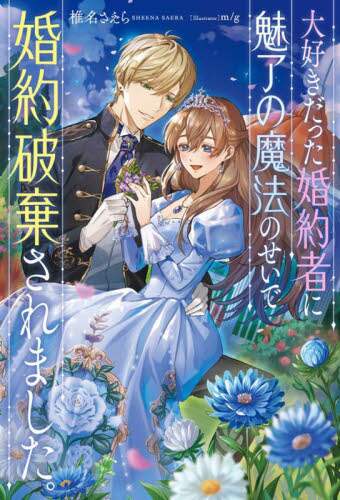 画像がみつかりません