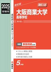 商品詳細画像
