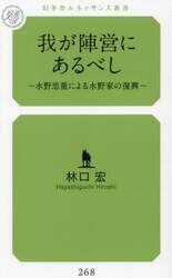 商品詳細画像