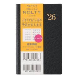 ＮＯＬＴＹ（ノルティ）　能率手帳ライツマンスリー小型版（黒）［１１７１］　２０２６年１月始まり