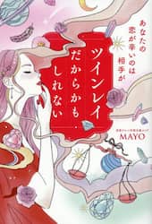 商品詳細画像