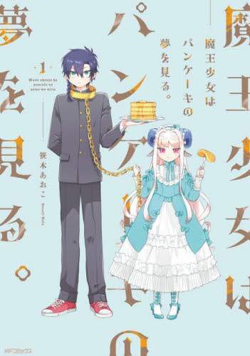 画像がみつかりません