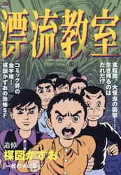 商品詳細画像