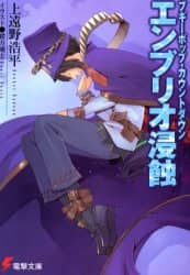 画像がみつかりません