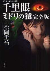 画像がみつかりません