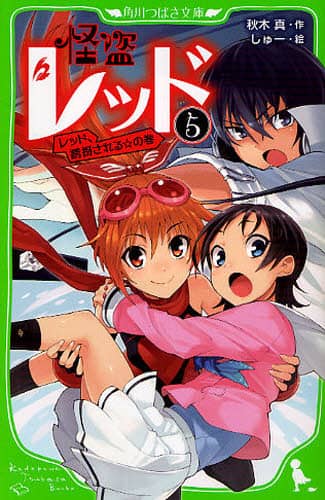 画像がみつかりません