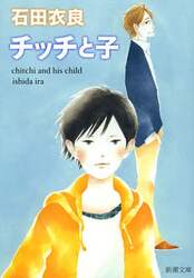 クリックして画像を拡大