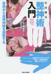 クリックして画像を拡大
