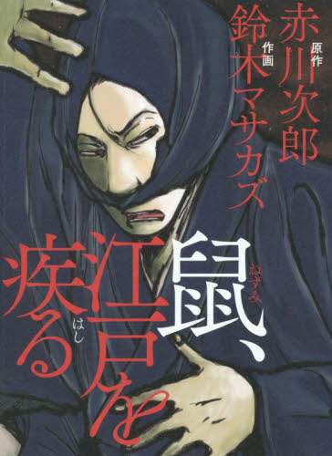 画像がみつかりません