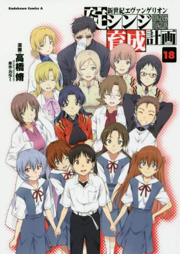 画像がみつかりません