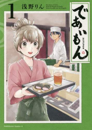 画像がみつかりません