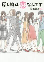 クリックして画像を拡大