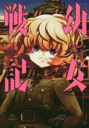 画像がみつかりません