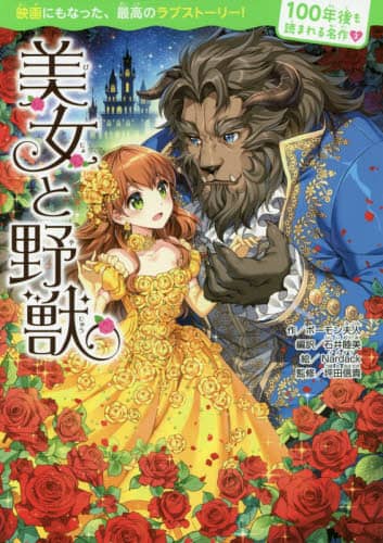 画像がみつかりません