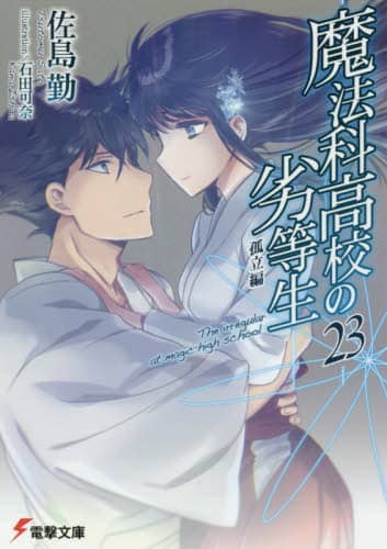 画像がみつかりません